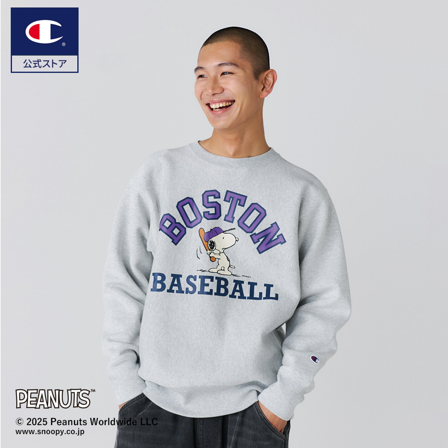 【公式】チャンピオン Champion リバースウィーブ(R) クルーネックスウェットシャツ 25FW リバースウィーブ(R) チャンピオン(C3-C040)のサムネイル