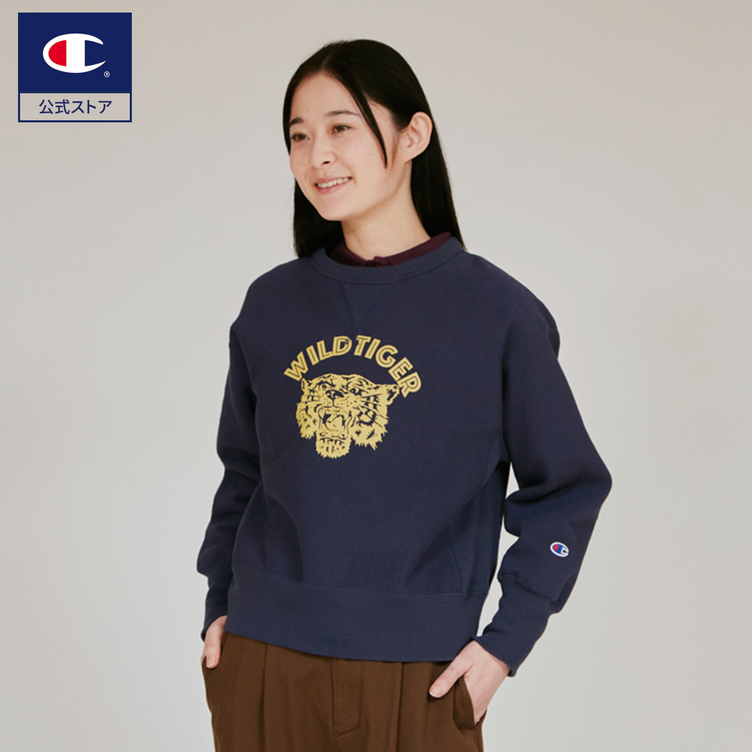 【公式】チャンピオン Champion ウィメンズ リバースウィーブ(R) クルーネックスウェットシャツ 25FW(CW-C003)のサムネイル