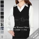 事務服 ベスト 事務服 オーバーブラウス 半袖 事務服 ブラウス 半袖 単品 洗濯機で洗える 消臭  ...