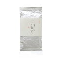 玄米の香ばしい香り♪有機栽培茶入り玄米茶【メール便は1通につき3本まで入ります】