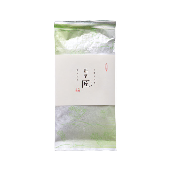 新茶無農薬有機栽培茶「匠」50g