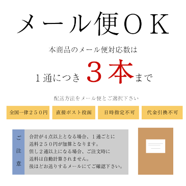 楽天ランキング1位入賞!香ばしさとほんのり甘み♪有機栽培茶 ほうじ茶