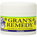 【送料無料】魔法の粉 グランズレメディGran's Remedy 50g レギュラー(無香料) 靴の消臭剤 足の匂い消し 定番