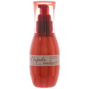 エルジューダ エマルジョン+ ミルボン ディーセス プラス 120ml