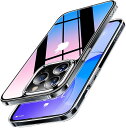 【スーパーDEAL 50％ポイントバック！(4/25 10:00～5/7 9:59)】iPhone 14 Pro Max ケース TORRAS 正規品 全クリア 強化ガラス 日本製9H硬度 薄型 軽量 カバー X00119LHY7