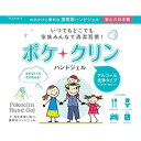 【在庫処分のため激安】30袋セット