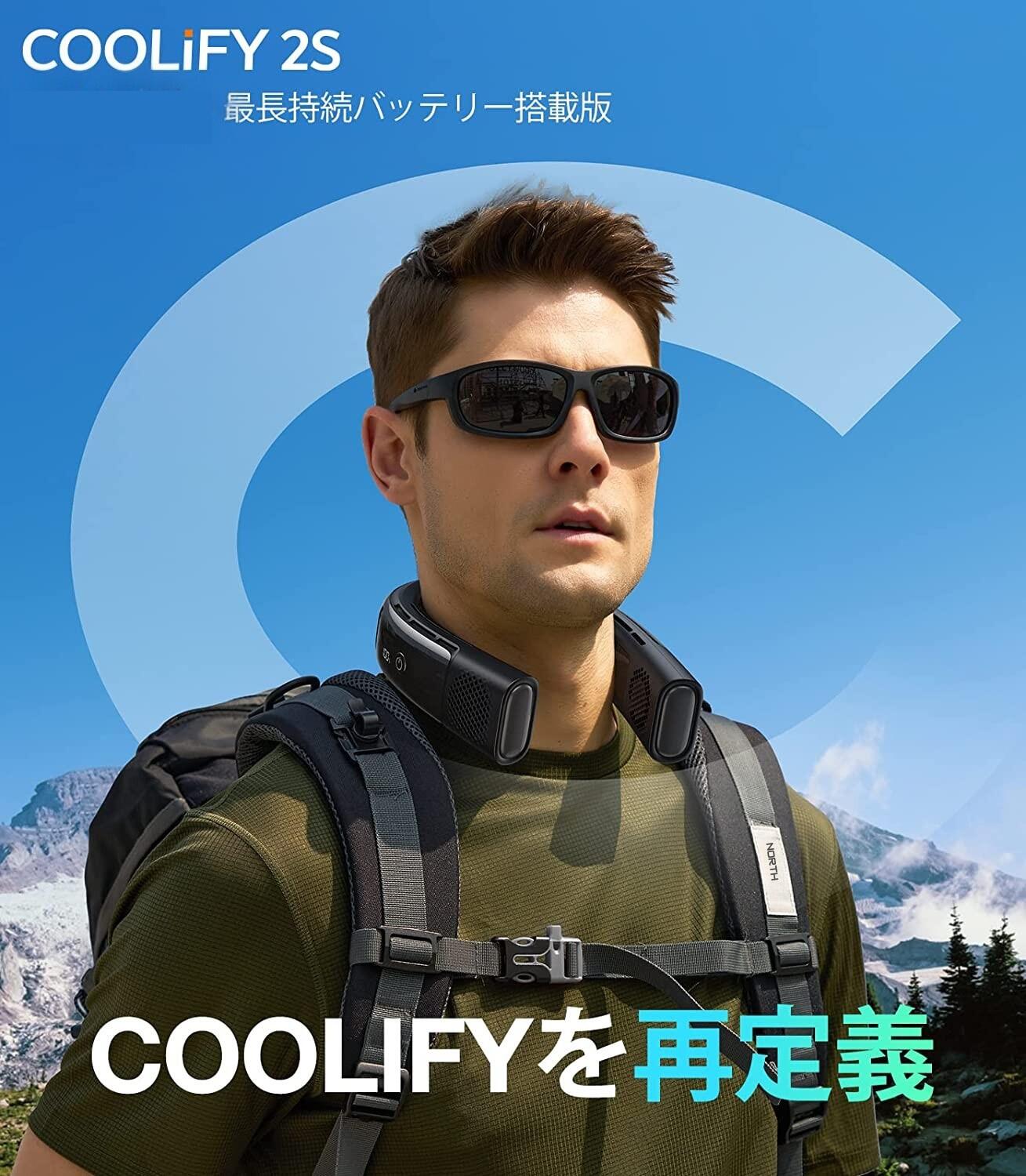 【ポイント2倍 在庫売り尽くし】ネッククーラー...の紹介画像2
