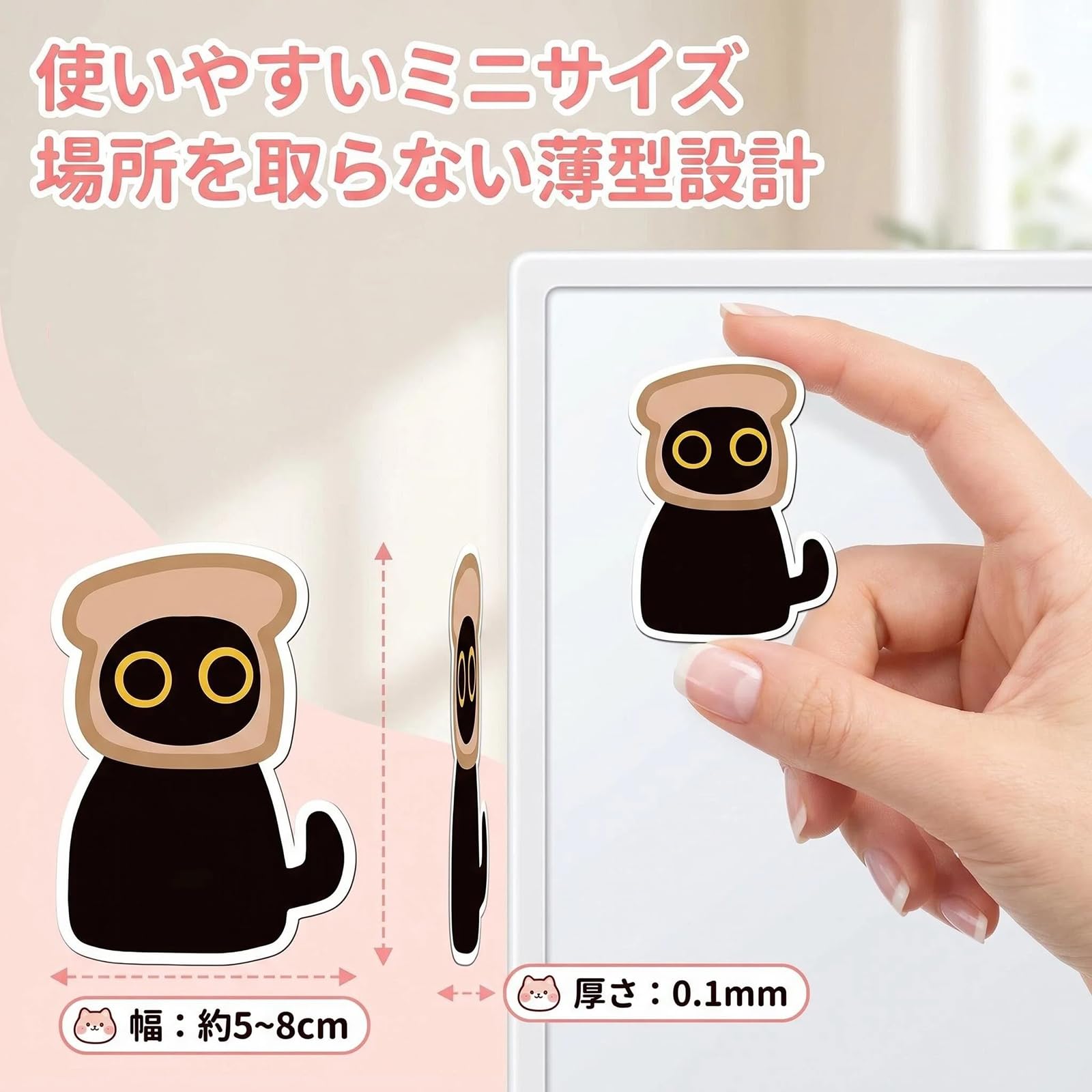 AirAkl 【24 個セット】黒猫 冷蔵庫マグネット かわいいネコモチーフ インスタ風 癒し系 冷蔵庫・ホワイトボード飾り キッチン雑貨 プレゼント chance-k-10075105 KNK chance サンプル画像3