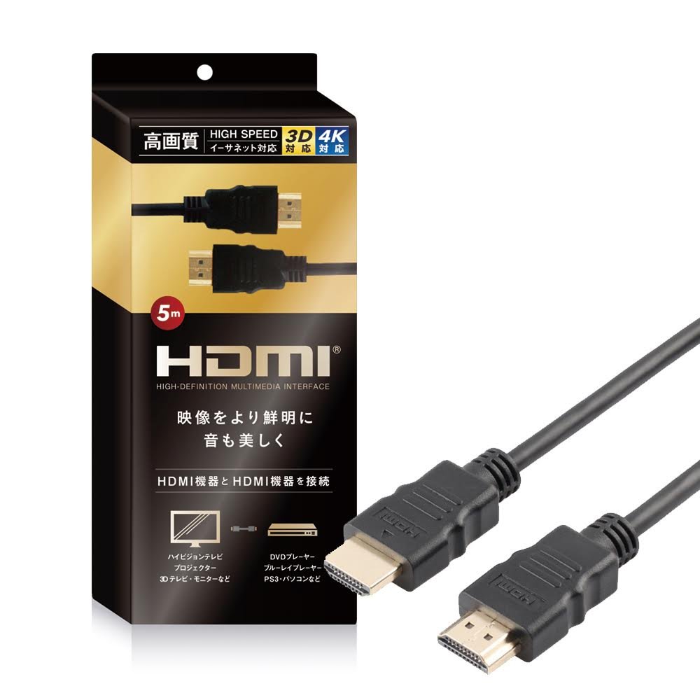 astonish ハイスピード HDMIケーブル 5m 4K/3D/イーサネット対応 HDMI Ver1.4 ax-5-m11(2.0)