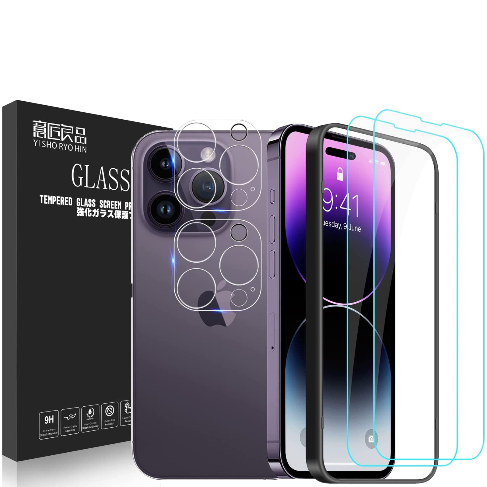 iPhone 14proガラスフィルム ブルーライトカット 2枚+カメラ レンズフィルム 2枚 6.1インチ 国産ガラス使用 極薄 気泡なし 硬度9H 液晶保護フィルム アイフォン14pro 強