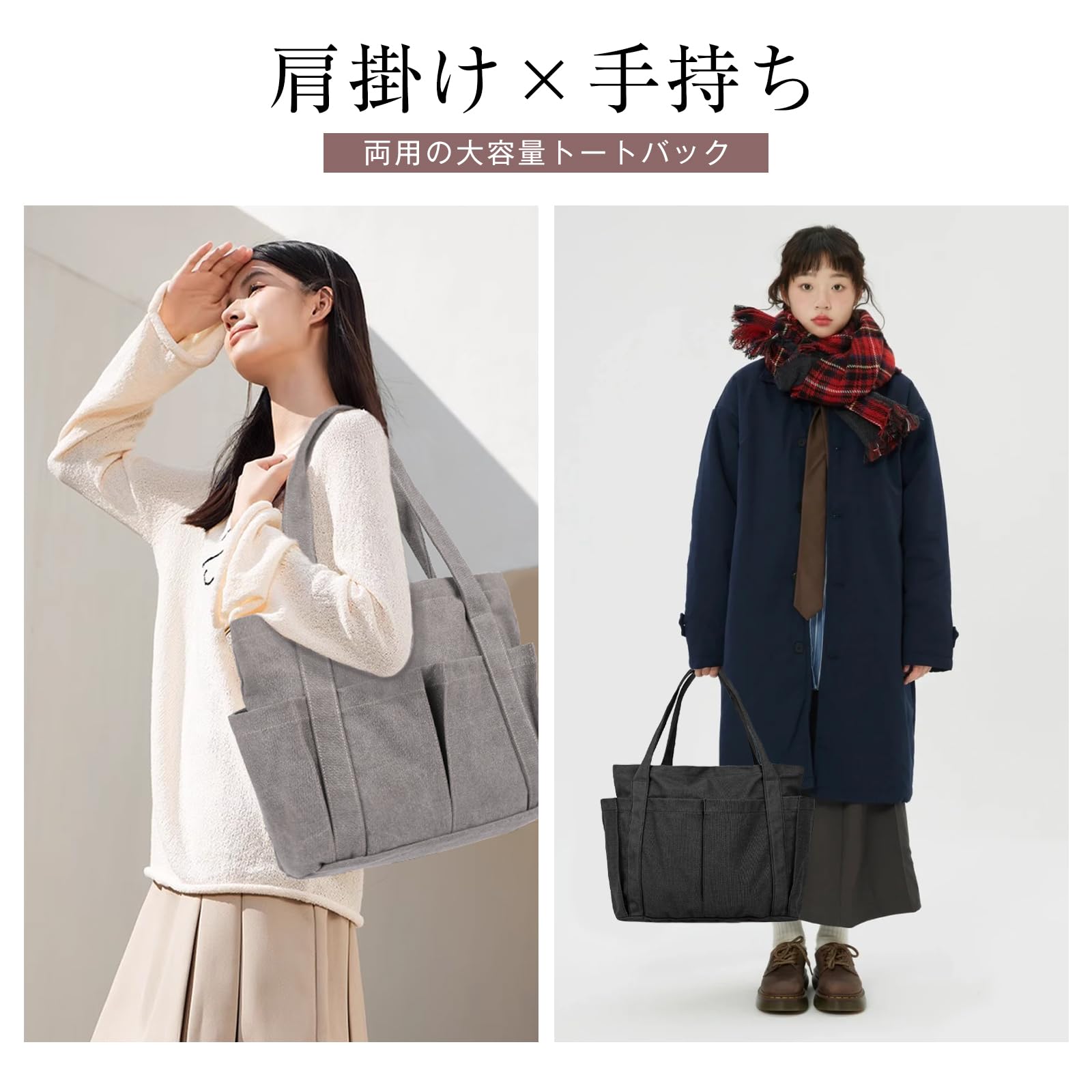 [imeetu] トートバッグ キャンバス 肩掛けバッグ レディース メンズ A4対応 通勤 通学 帆布 大容量 多機能 無地 （Ⅿサイズ ダックブルー） chance-k-10061925 KNK chance サンプル画像2