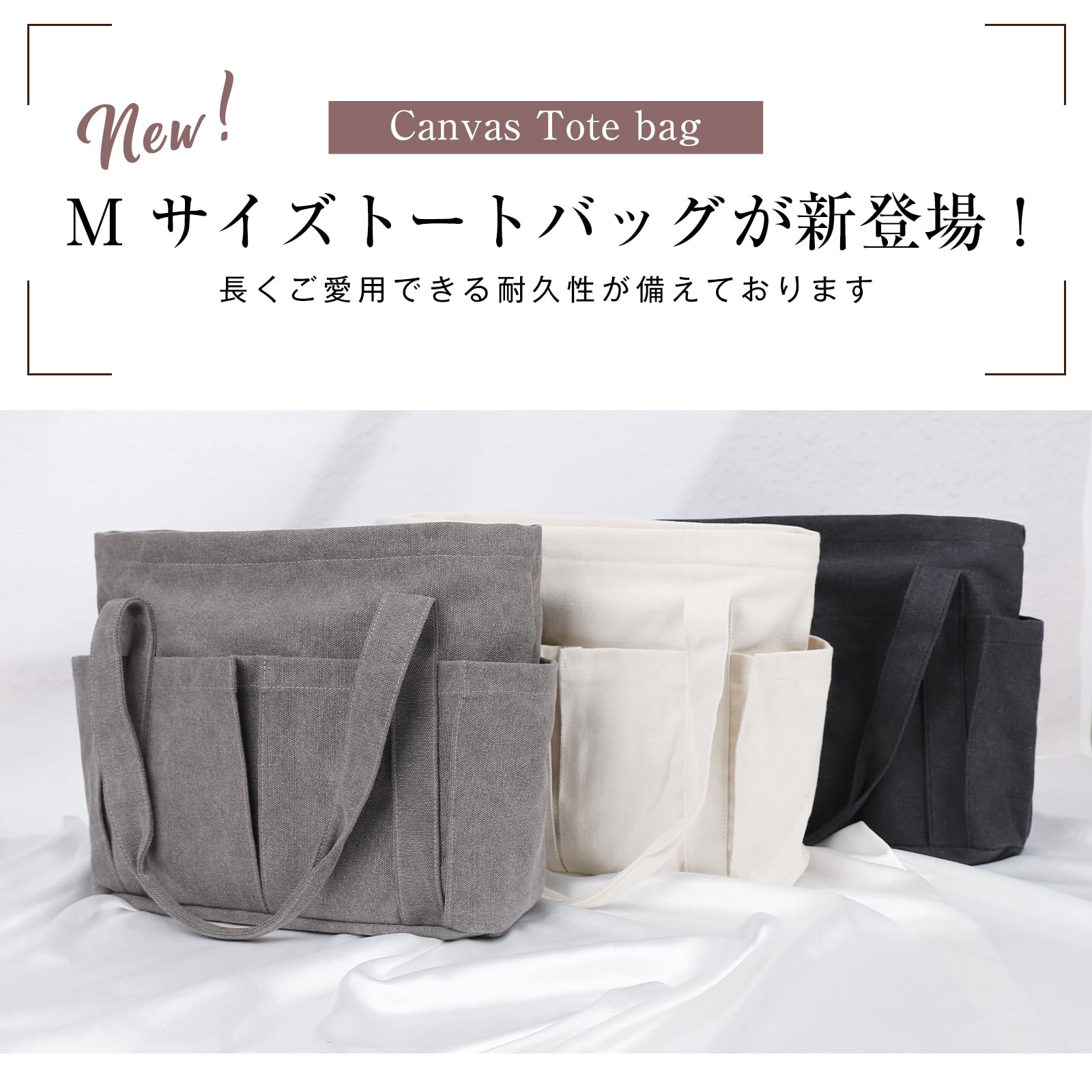 [imeetu] トートバッグ キャンバス 肩掛けバッグ レディース メンズ A4対応 通勤 通学 帆布 大容量 多機能 無地 （Ⅿサイズ ダックブルー） chance-k-10061925 KNK chance サンプル画像3