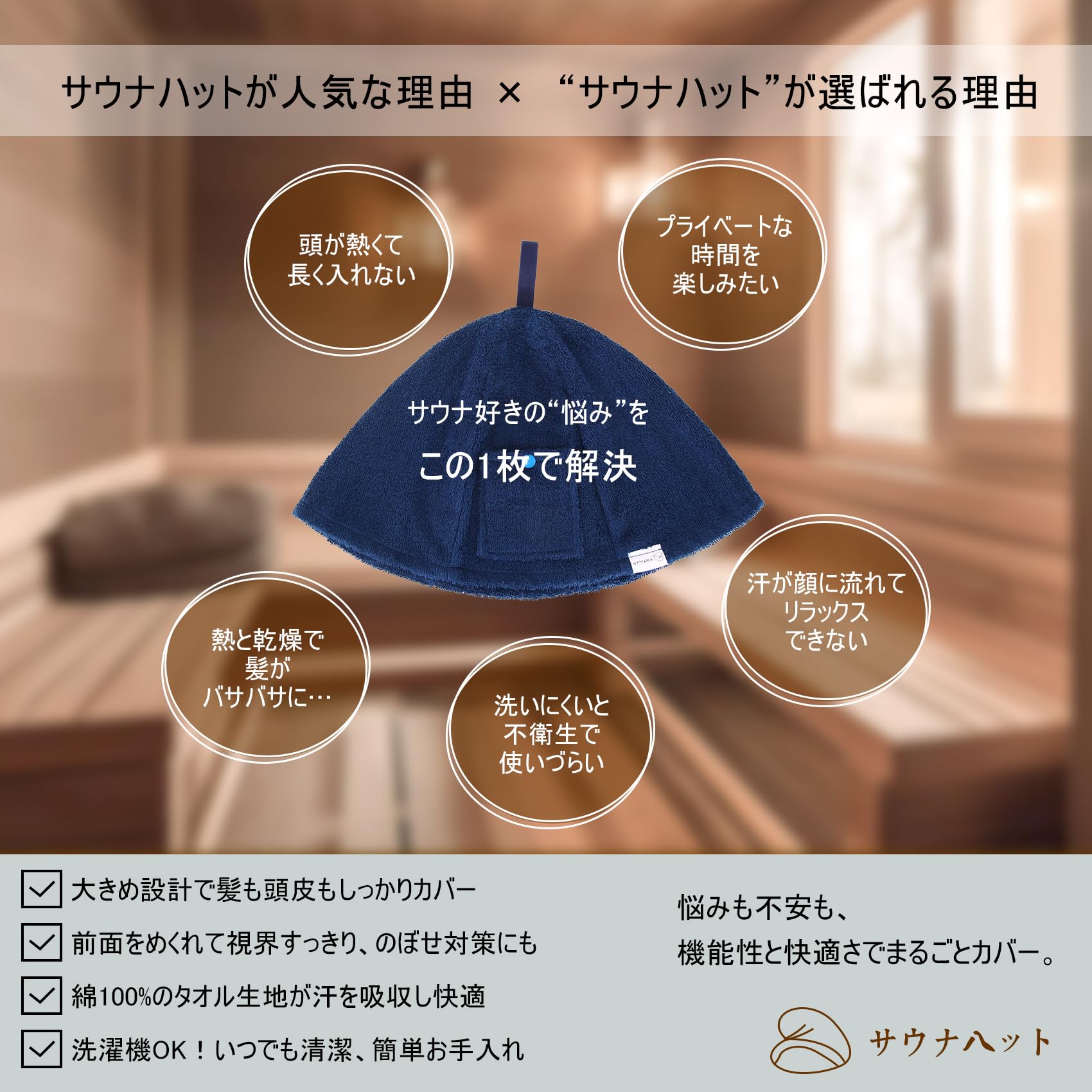 KNK chanceの[TOPSHINE] 綿100% タオル生地 サウナハット レディース&メンズ SAUNA HAT 色落ちしにくい 鍵ポケット付 洗濯簡単 深くかぶれる 髪を保護 サウナキャップ のぼせ防止 (ライトグレー)｜アングル3