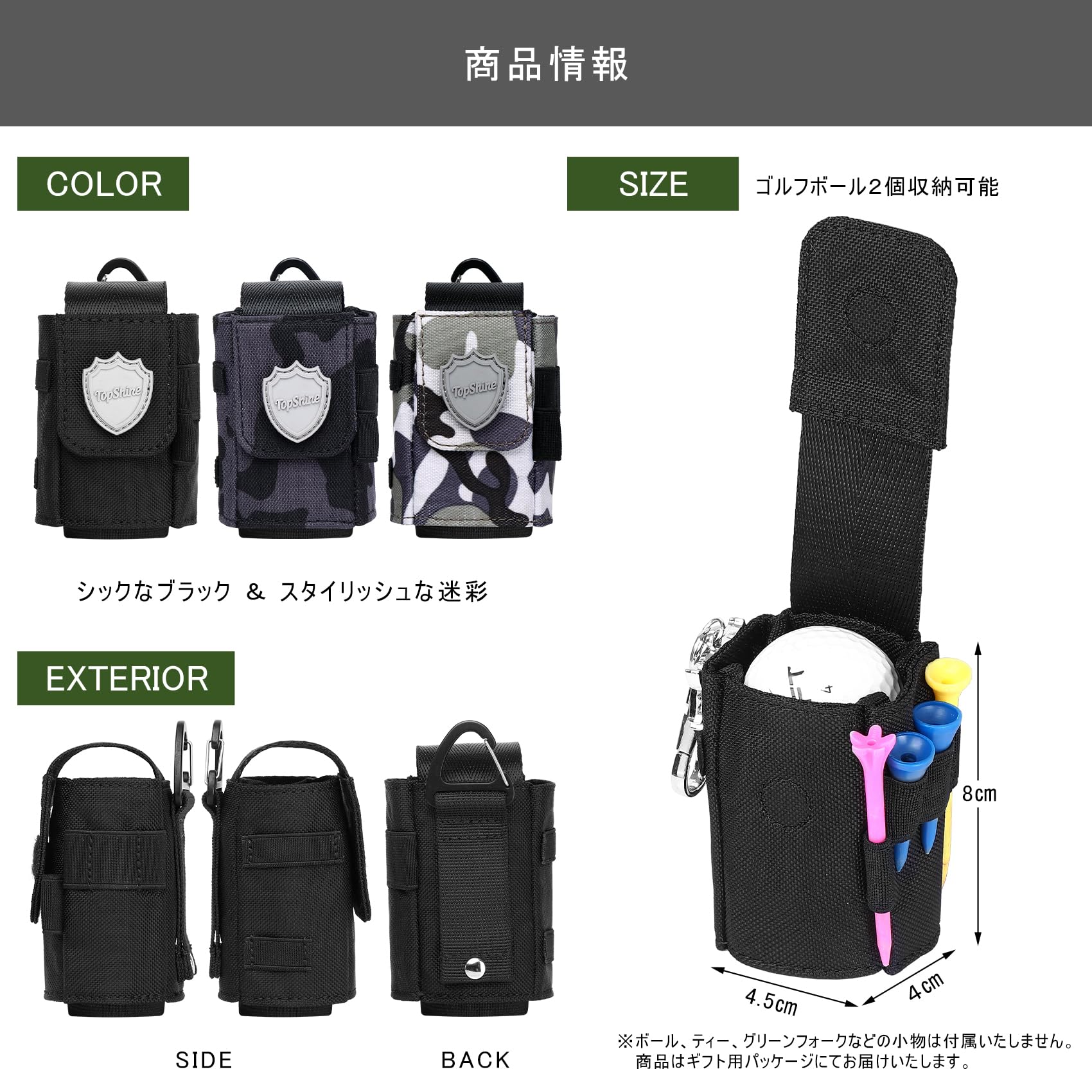 Other - Top shine 軽量 マグネット開閉 ゴルフボールケース カラビナ 高耐久ナイロン ボールポーチ 2 機能性 ゴルフ ホルダー グリーンフォーク マーカー 底から 取り出し (ホワイトカモフラ)