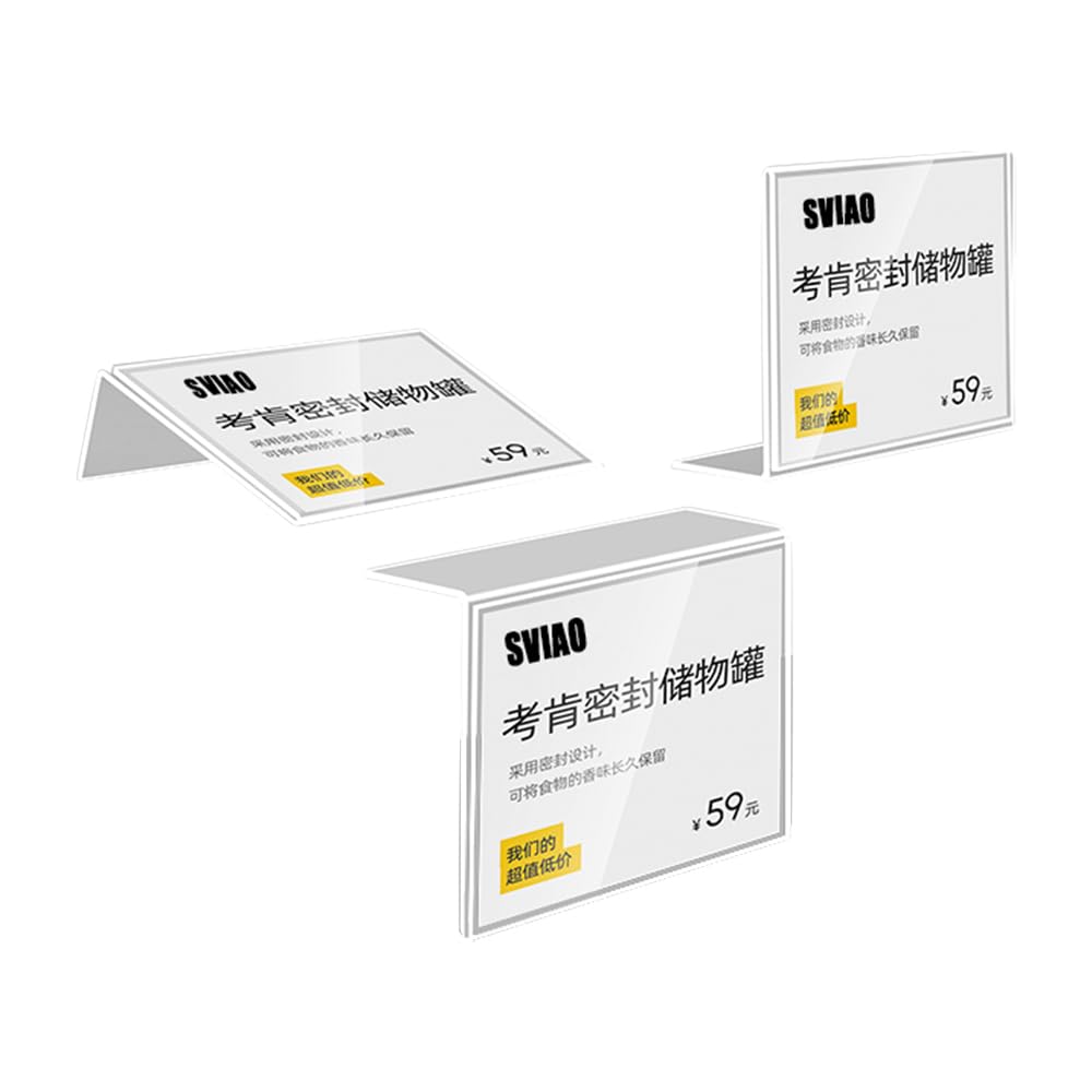 SVIAO プライスカード立て 値札 透明アクリル スティッキータイプ サインホルダー 値札スタンド カード立て 値段表示 価格表示 プライスカードスタンド 10個入 (60*40mm)