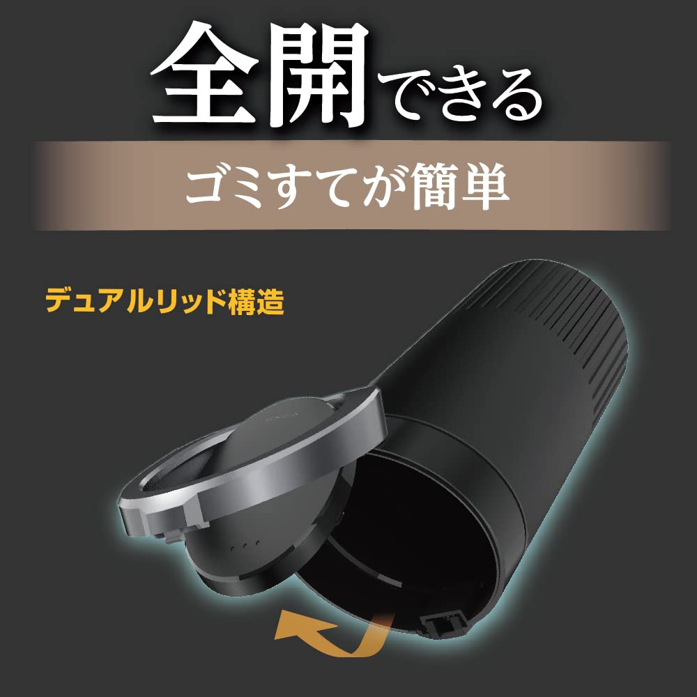 星光産業 EXEA 車内用品 ゴミ箱ソフトダストボトル ED-64 ブラック chance-k-10064376 KNK chance サンプル画像2