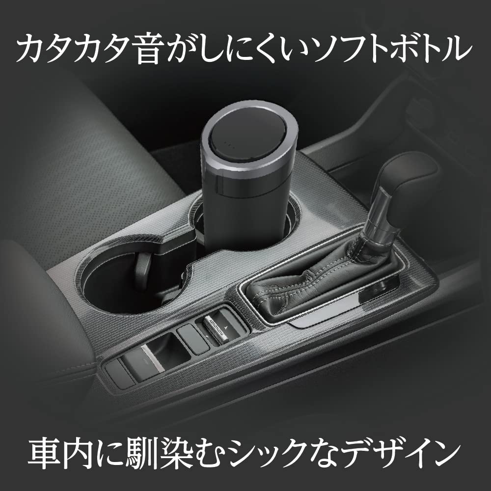 星光産業 EXEA 車内用品 ゴミ箱ソフトダストボトル ED-64 ブラック chance-k-10064376 KNK chance サンプル画像3