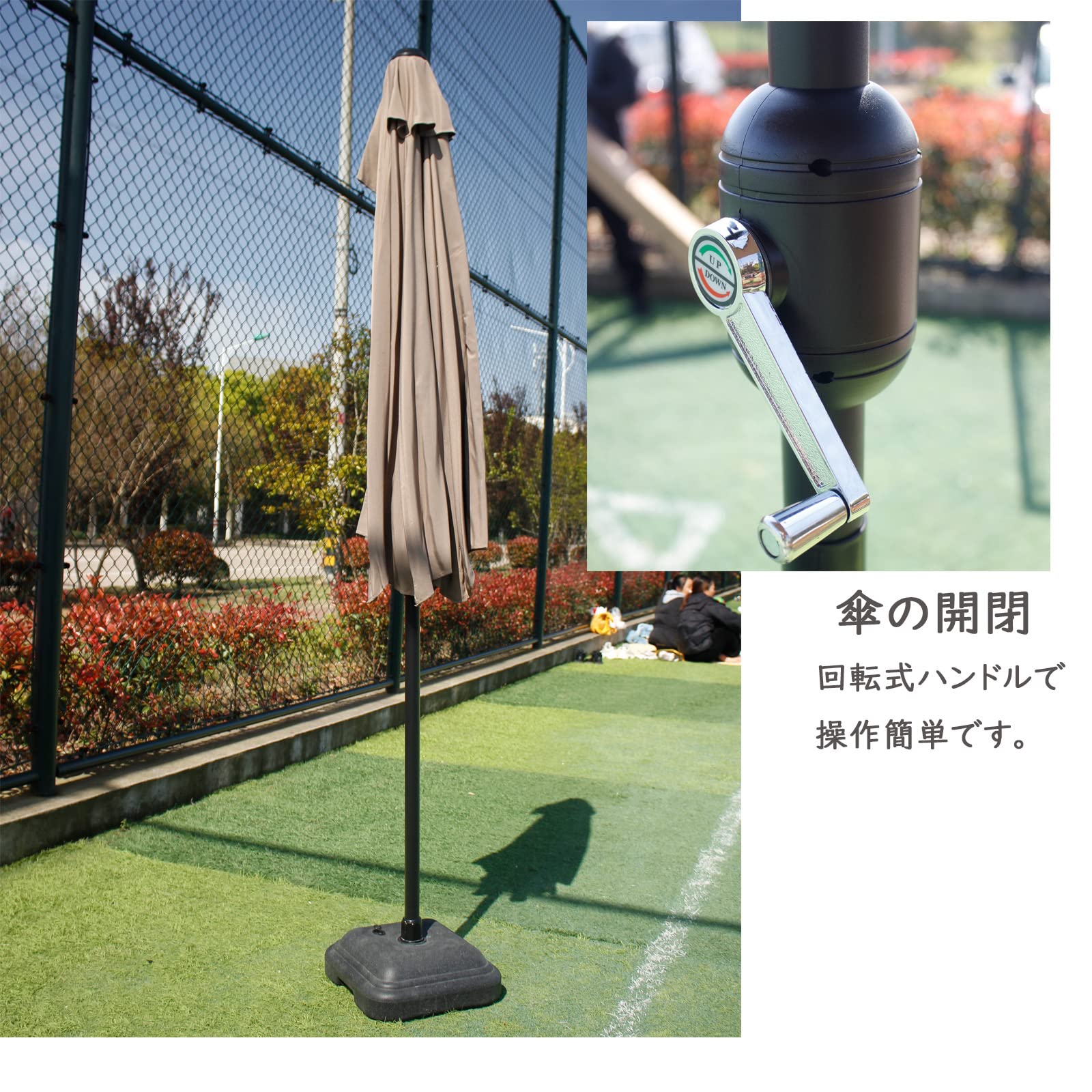 SUNNY GUARD ガーデンパラソル 半円 270cm トープ （230cm/270cm/300cmあり）パラ...
