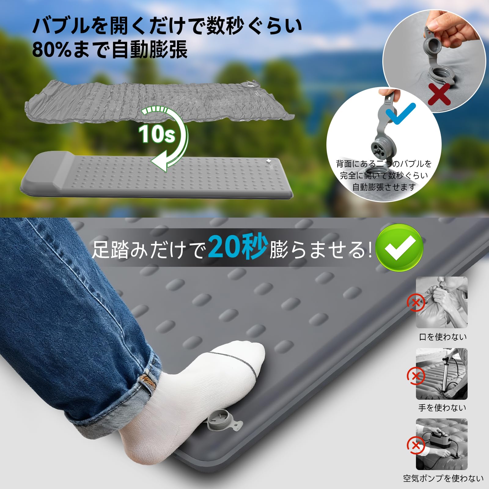 KNK chanceのKASIMO エアーマット インフレーターマット 【高R値9.5・高反発フォーム・20秒自動膨張】 1人用 エアーベッド 耐荷重200kg 無臭 快適 静音 キャンプマット 車中泊マット 断熱性高い・冬キャンプ｜アングル3