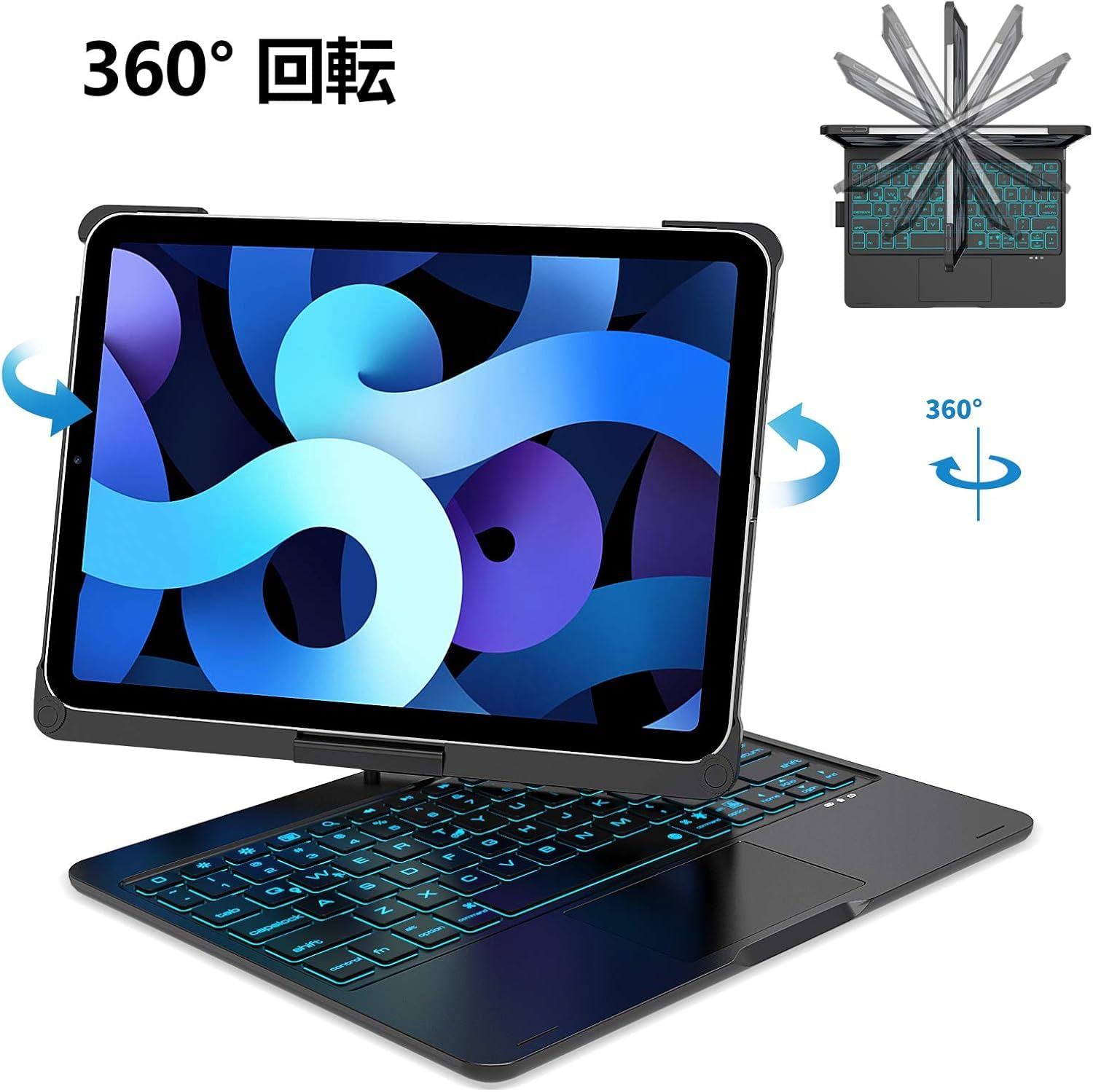iPad Air 11インチ 2025(M3) 2024 (M2) キーボード付きケース iPad Pro 11第1/2/3/...