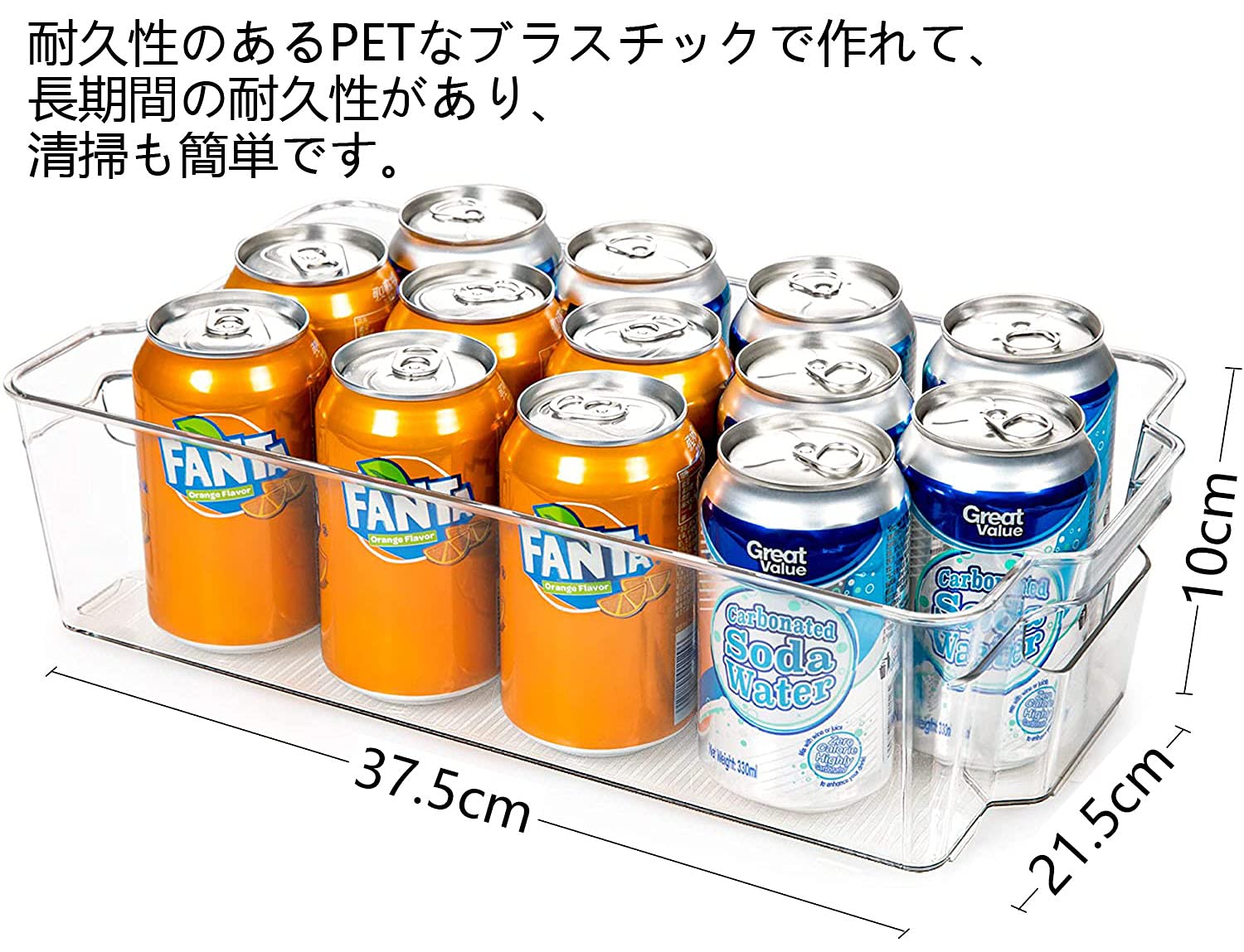 hengshao 収納ボックス クリア 食品ストッカー 冷蔵庫収納ケース 2個入 キャビネット収納ボックス 家庭の整理 キッチン・洗濯室・オフィス・浴室・押し入れ・冷凍室の必需品 (2個入, 37.5x21.5x1 chance-k-10065679 KNK chance サンプル画像2