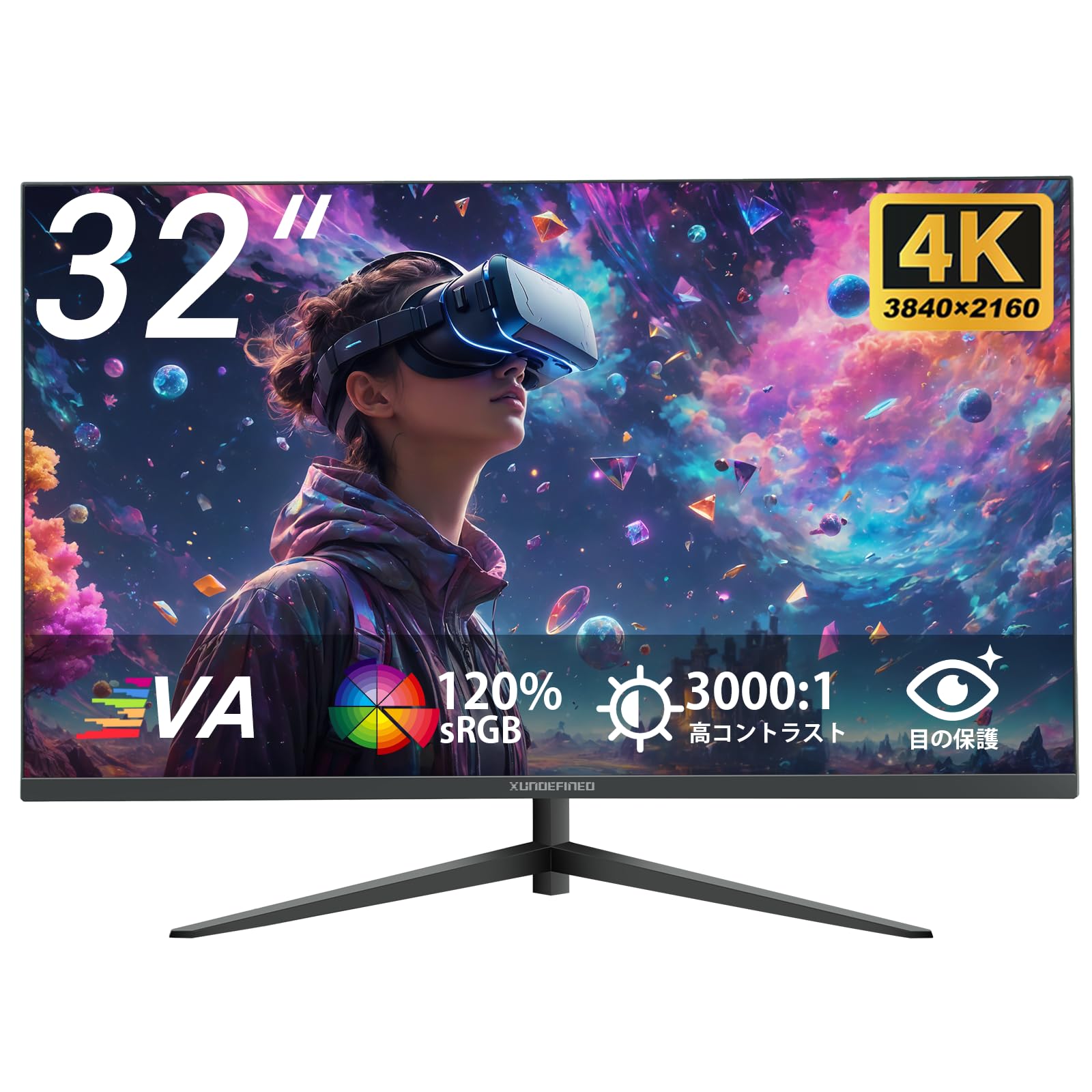 XUNDEFINED 32インチ 4K モニター UHD(3840x2160)解像度 60Hz ディスプレイ 非光沢 VAパネル 3000:1高コントラスト比 120%sRGB HDR AdaptiveSync対応 ブルーライト軽減 フリッカーフリー チルト調整 HDMI2.1×2&DP1.4