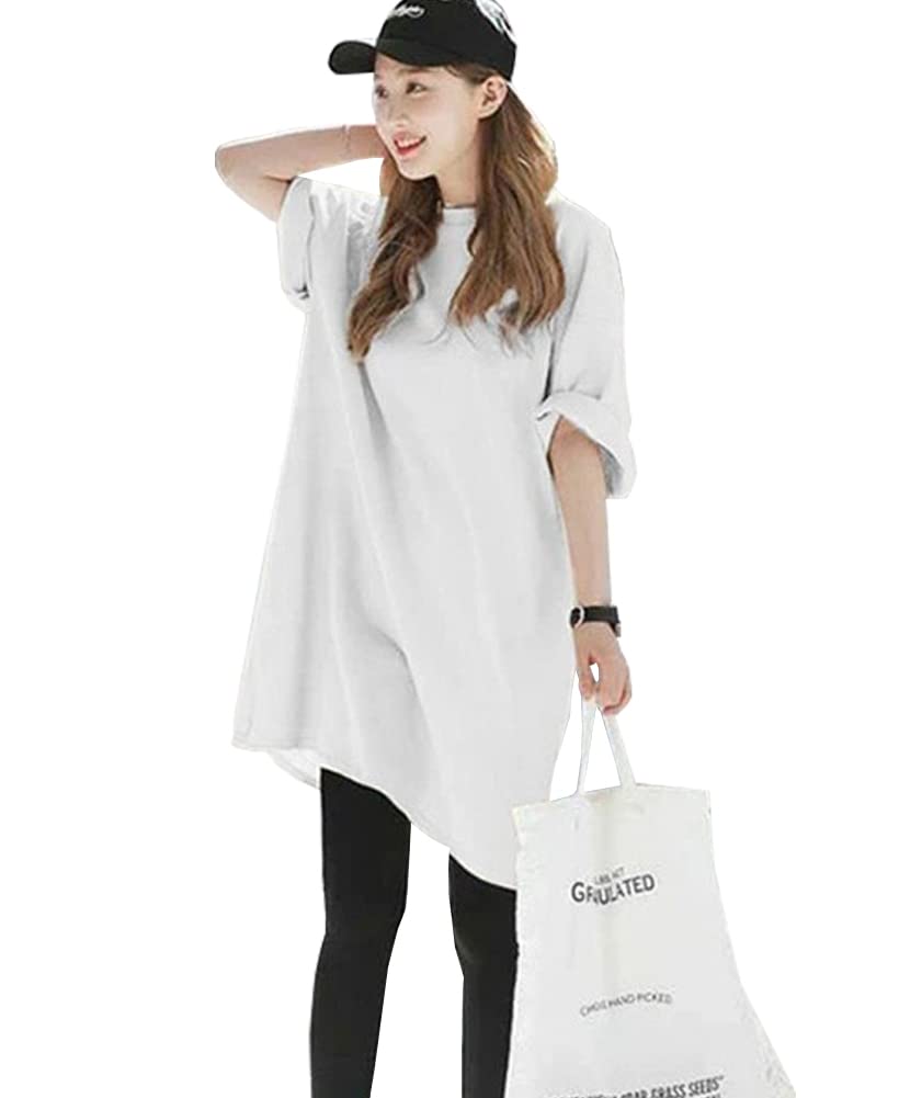 Rakuten - [MaxWant] ロングTシャツ Tシャツ ワンピース レディース ゆったり 夏 五分袖 膝丈 ドロップショルダー サイドスリット 無地 カジュアル(XL, ホワイト)