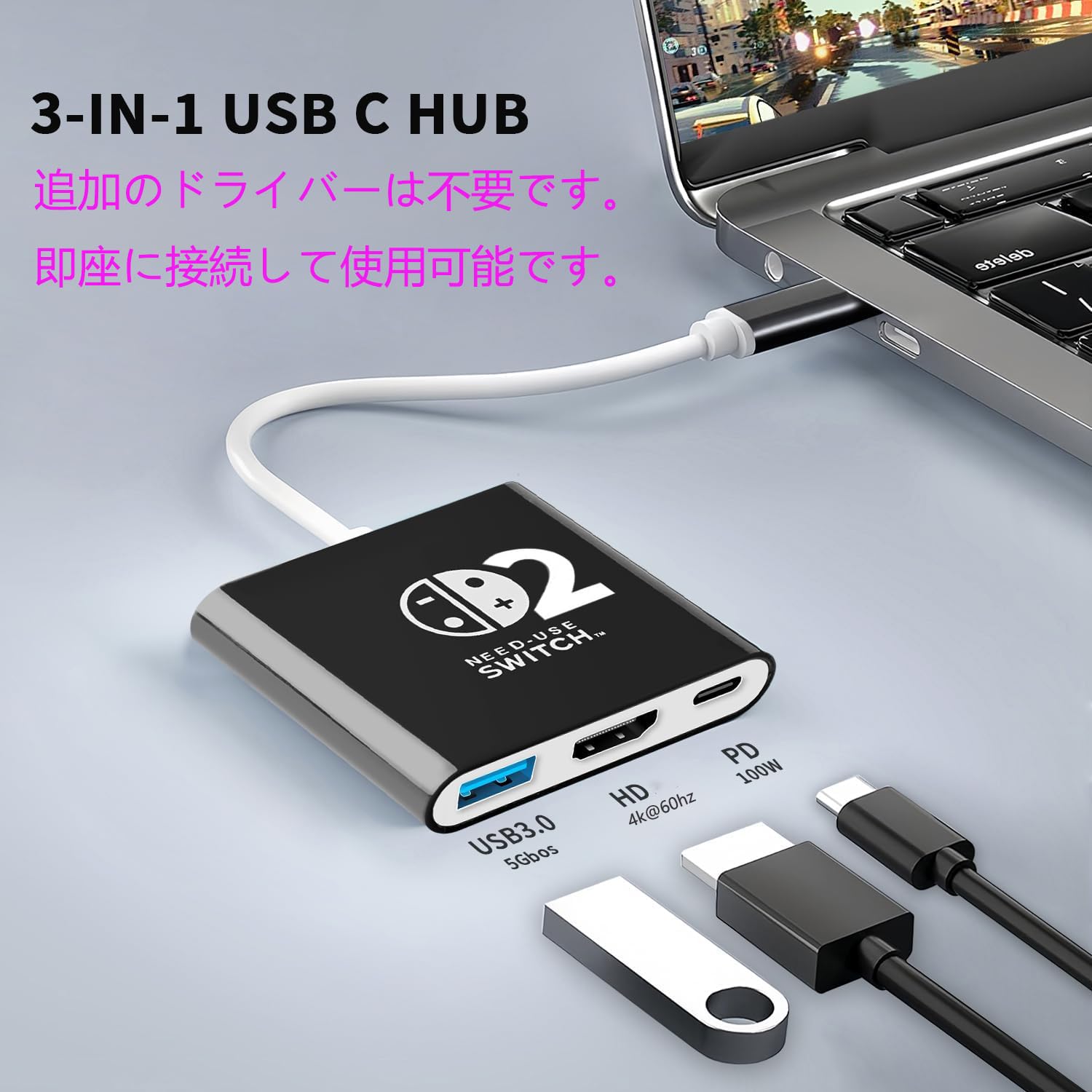 Switch 2 ドック 【2026新登場-Switch 2「22.0.0」対応】】スイッチ 2 ドック テレ...