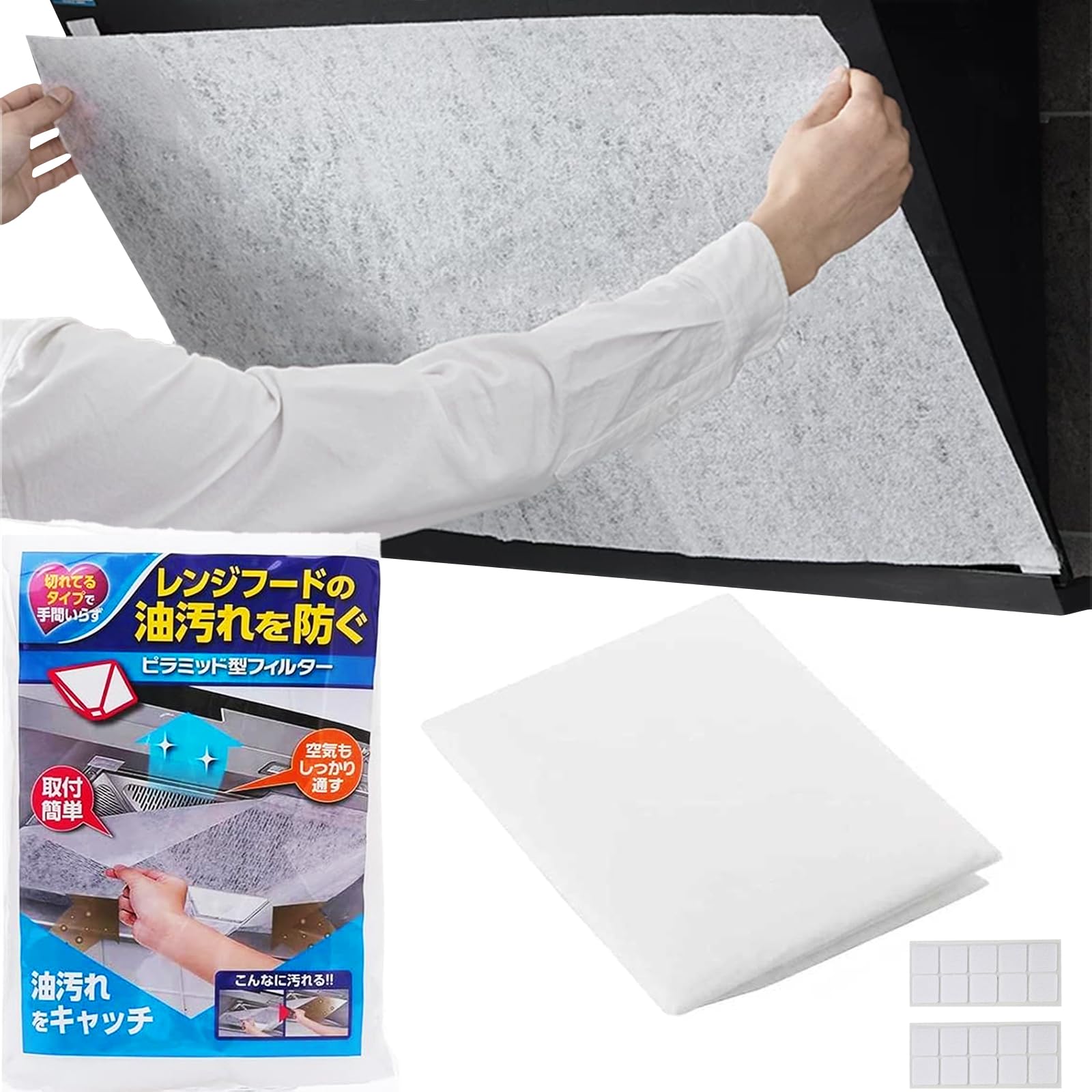 ブランド: LEISURE CLUB 型番: HM720 カラー: 白、24枚入れ