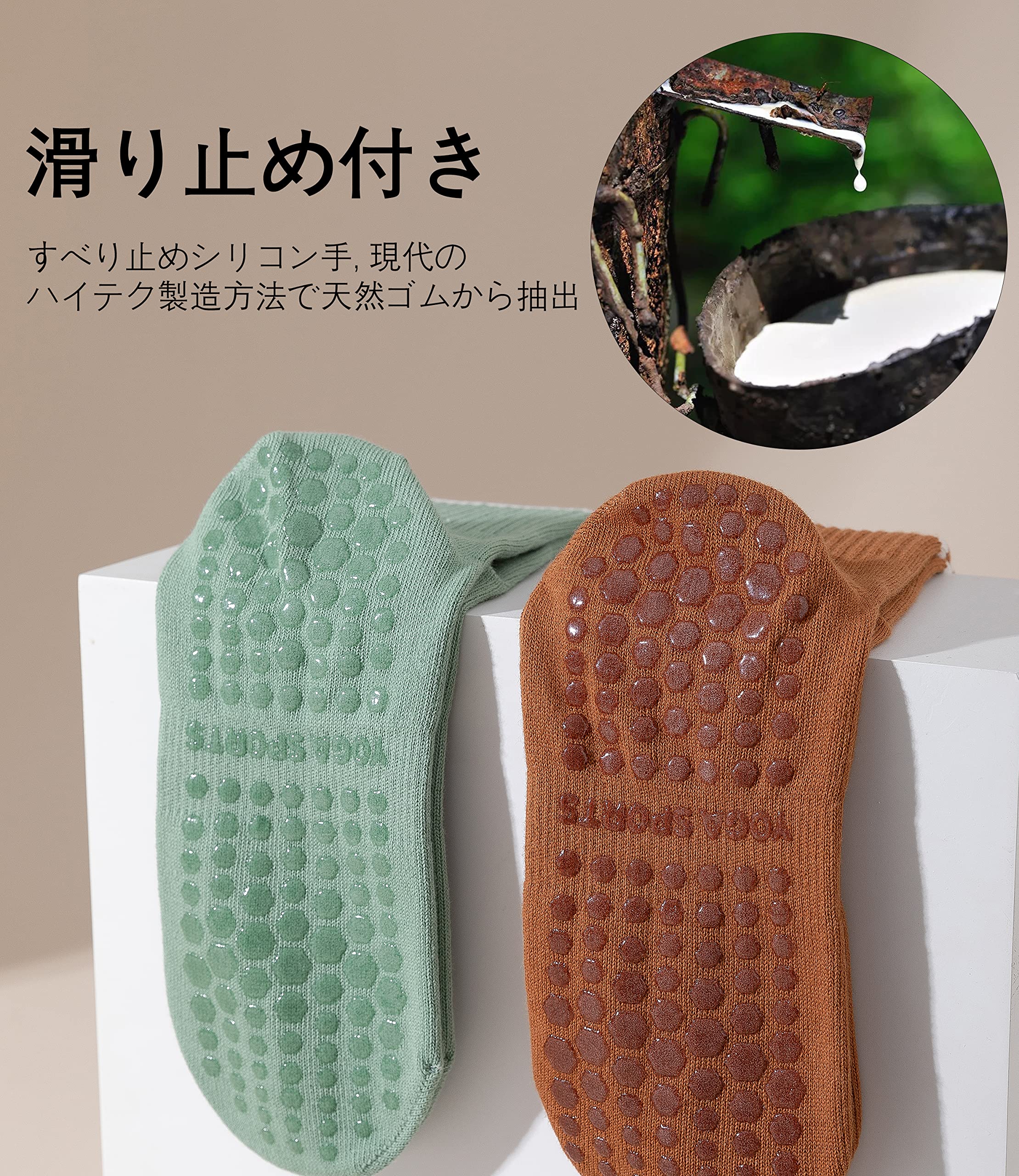 KNK chanceの[banerise] 靴下 レディース 滑り止め ヨガソックス 【つま先の保護·90%綿·抗菌·吸湿】 ピラティス 靴下 ずれない スポーツソックス 3足 セット 長め 黒/白/グレー｜アングル3
