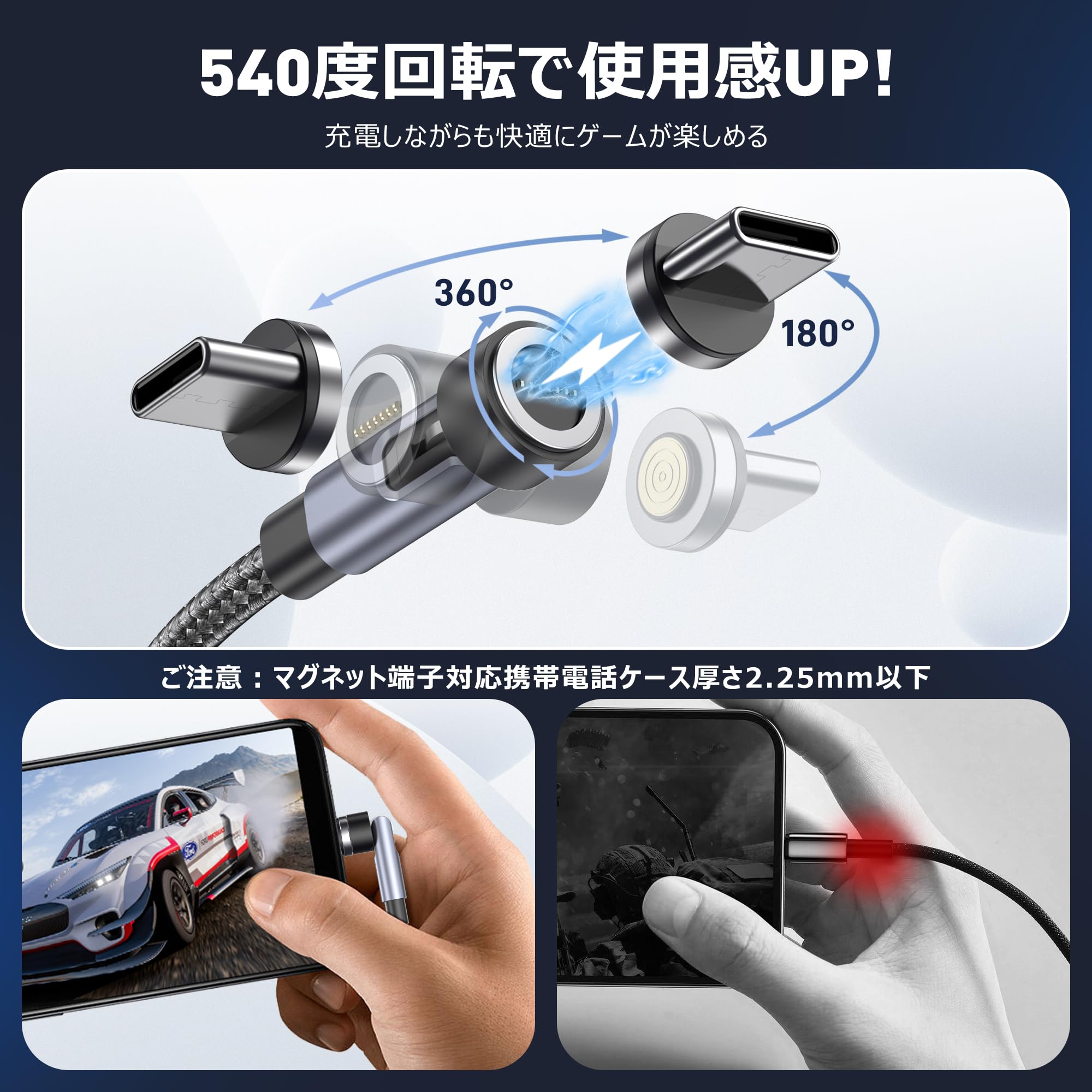 マグネット 充電ケーブル USB-C & USB-Cケーブル 急速充電 PD60W対応 7ピン Type-C端子 540度回転可能 断線防止 防塵磁石iPhone 17/16/15/iPad/Macbook Pro/Matebook/Xperia/Galaxy等Type-c機種対応 (1mマグネットコード chance-k-10075669 KNK chance サンプル画像3