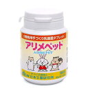 アリメペット　小動物用　50g　2個入り　関東当日便