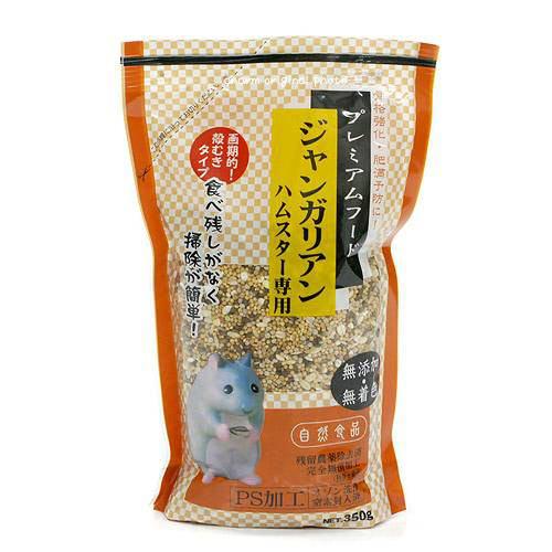 アラタ プレミアムフード ジャンガリアンハムスター専用 350g 5袋 ハムスターフード えさ エサ 餌【HLS_DU】 関東当日便