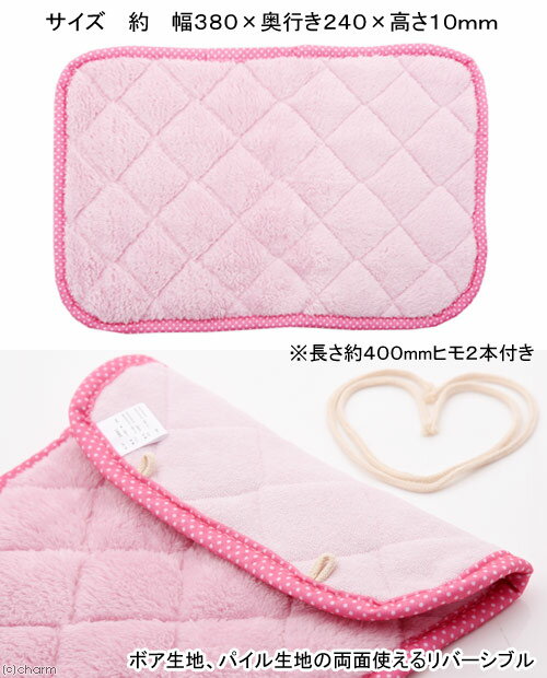 �ޥ륫�󡡤��������Τդ���ץ쥤�ޥåȡ�1�硡��С����֥롡��ǯ��������