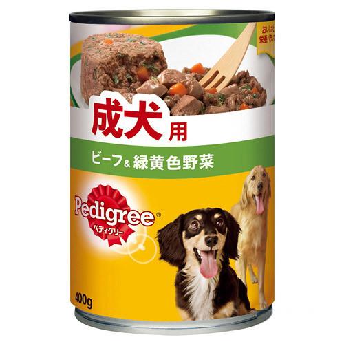 ペディグリー 成犬用 ビーフ＆緑黄色野菜 400g×8缶 ドッグフード ペディグリー 関東当日便