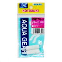 コトブキ工芸 K-83 交換用エアストーン 2個入り×2袋 関東当日便