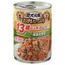 愛犬元気 缶 13歳以上用 ビーフ 緑黄色野菜入り 375g×2缶 ドッグフード 愛犬元気 超高齢犬用【HLS_DU】 関東当日便