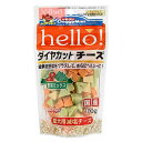 ドギーマン　hello　ダイヤカットチーズ　野菜　100g×2袋　犬　おやつ　チーズ【HLS_DU】　関東当日便