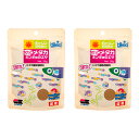 キョーリン ちびっこ メダカ キンギョのエサ 30g×2袋 お一人様25点限り 関東当日便