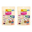 キョーリン　ちびっこ　メダカ　キンギョのエサ　30g×2袋　お一人様25点限り　関東当日便