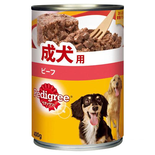 Pedigree - ペディグリー　成犬用　ビーフ　400g×2缶　ドッグフード　ペディグリー　関東当日便