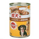 ペディグリー 成犬用 ビーフ&チキン&緑黄色野菜 400g×2缶 ドッグフード ペディグリー 関東当日便