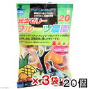 マルカン 昆虫ゼリー フルーツ農園 20×3袋 昆虫ゼリー カブトムシ クワガタ 関東当日便
