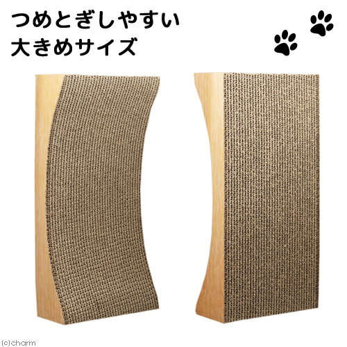 猫用　爪とぎ　シーズイシハラ　ミュウミュウ　つめみがき　ハーフパイプタイプ　関東当日便