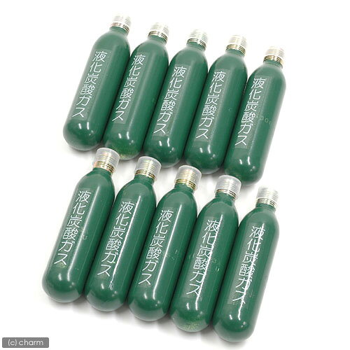 ミニミドボン（新瓶キャップ付CO2ボンベ）　35g　10本セット