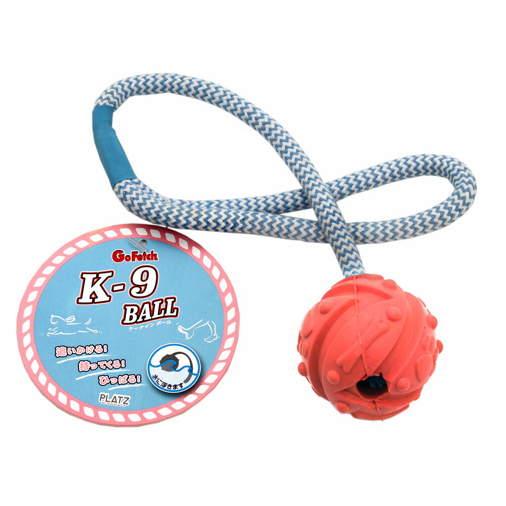 プラッツ K-9 ボール S ピンク 犬用おもちゃ