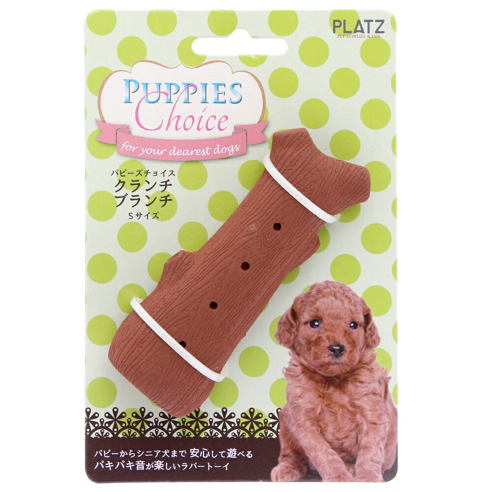 プラッツ パピーズチョイス クランチブランチ S