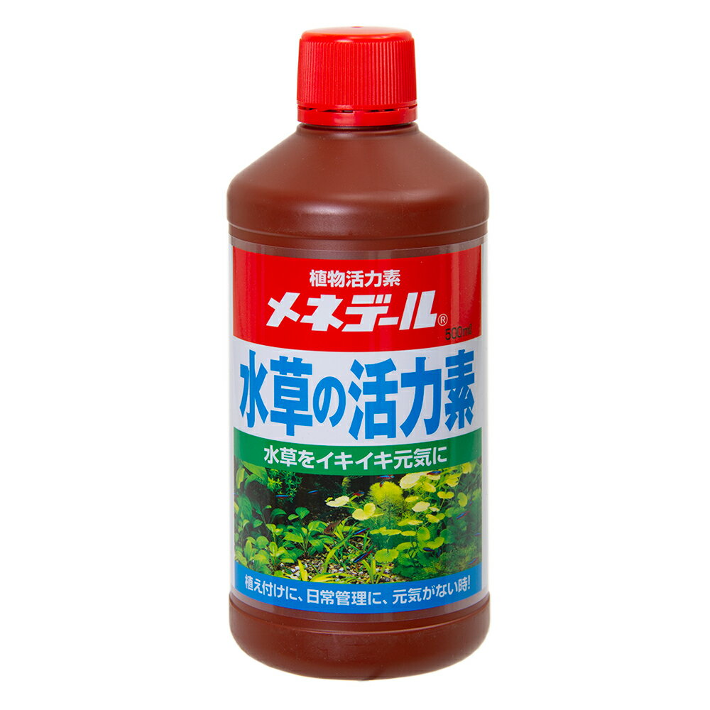 メネデール 水草の活力素 500mL