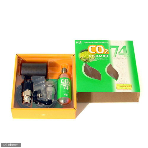ジェックス　《送料無料》ジェックス　CO2システムキット　74（保証印）