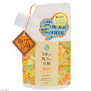 水作 バイオのちから 200ml 関東当日便